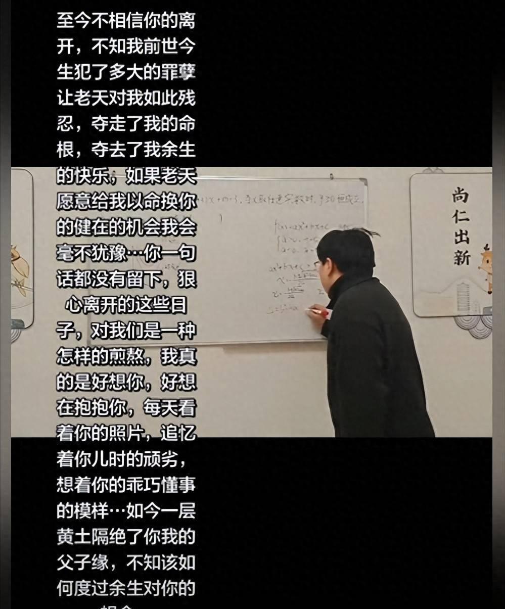詹姆斯愿底薪加盟！超12支球队联系！