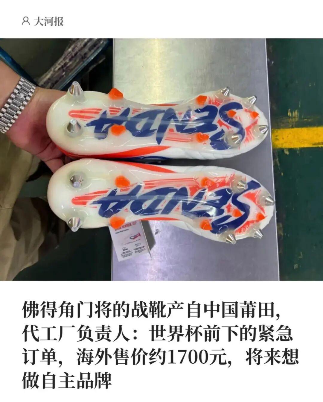沪上逐雪启新程！全国青少年滑雪赛事落地上海临港耀雪