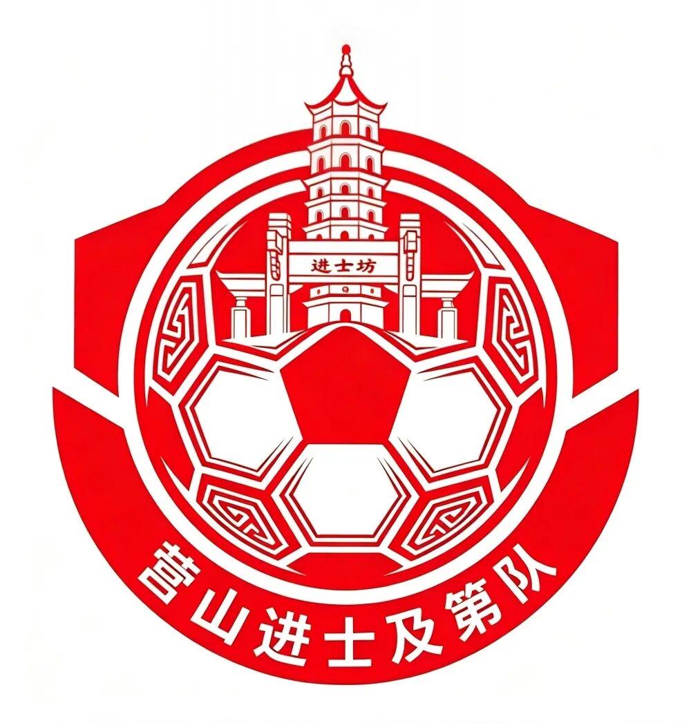 沃特森正式亮相骑士！新赛季身披8号球衣 自信远不止成为3D专家