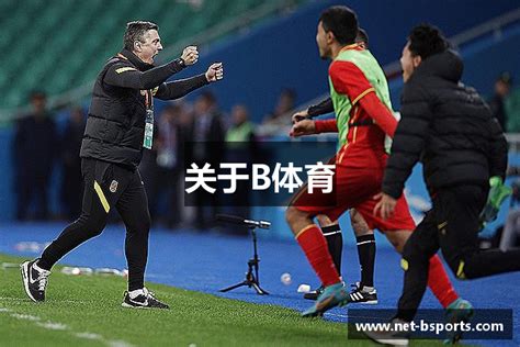 金年会体育