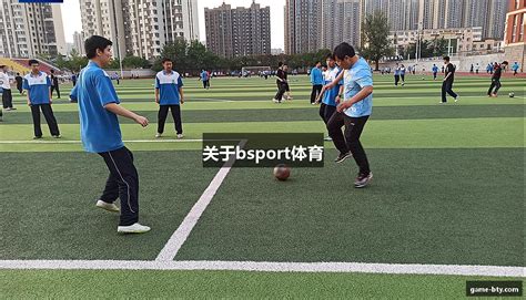 金年会体育