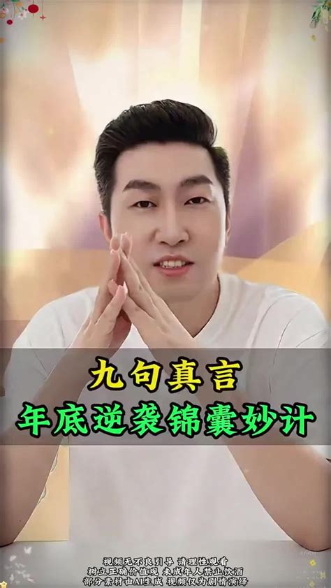 金年会体育