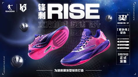 金年会体育